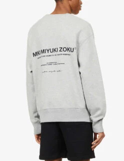 Design Studio Brand-print Organic-cotton And Recycled-polyester Blend Sweatshirt -Gentlemen Style Shop R03978115 GREY ALT03