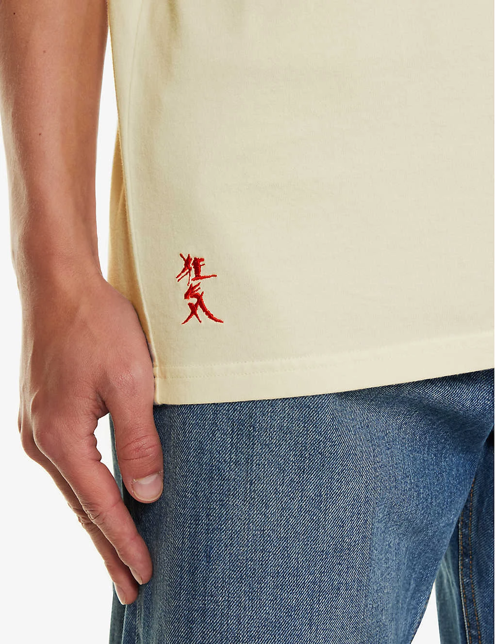 Undercover Darkside Graphic-print Cotton-jersey T-shirt 8 Undercover Darkside Graphic-print Cotton-jersey T-shirt - Image 6