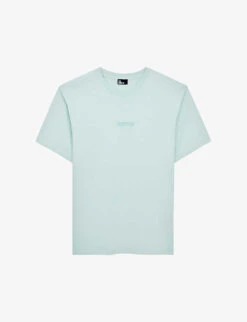 THE KOOPLES Logo-embroidered Short-sleeve Cotton T-shirt